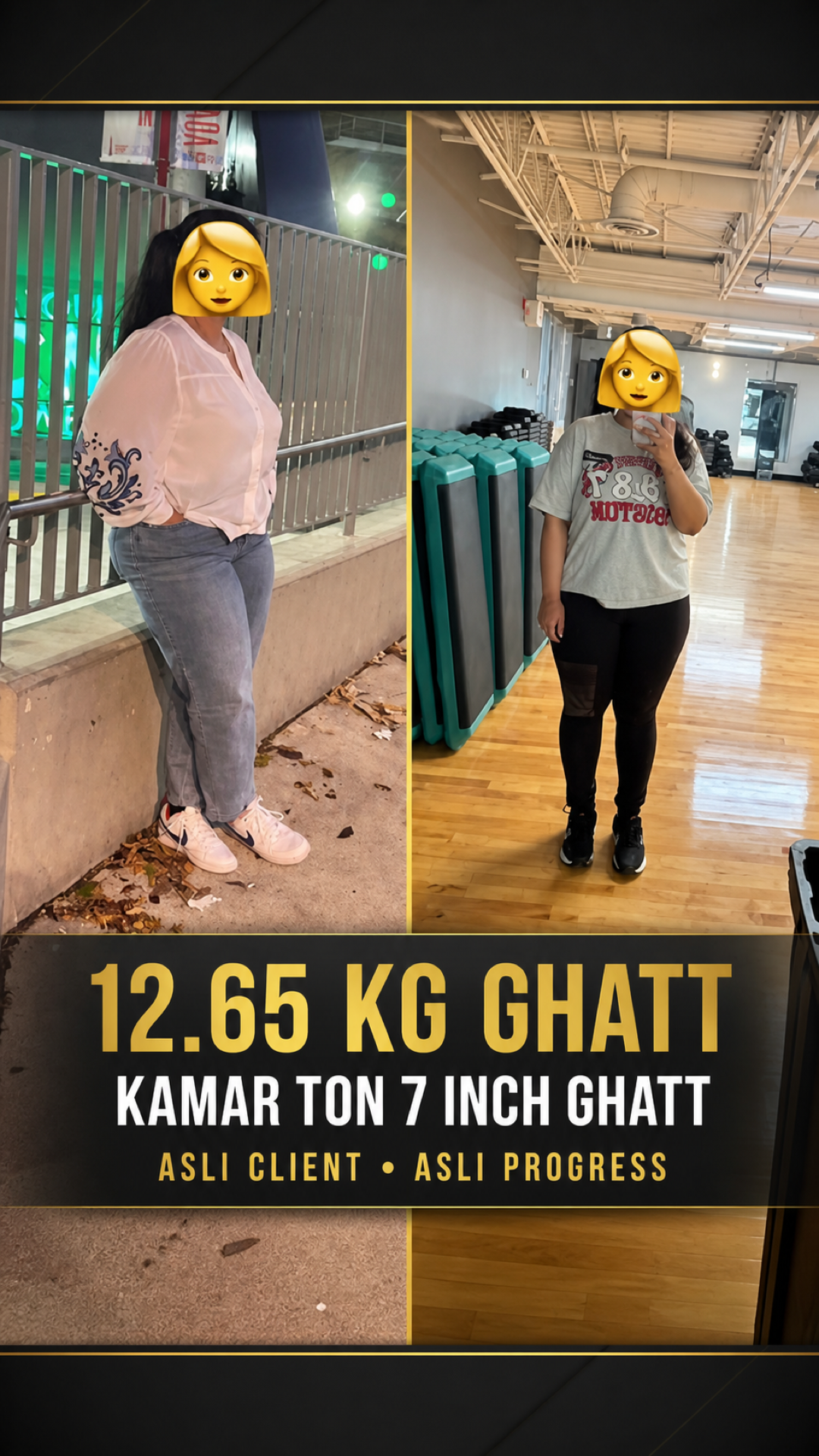 Prabh Sarai Fitness client result showing 12.65 kg progress